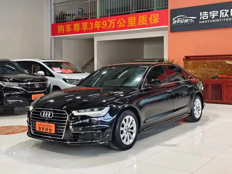 Audi A6L, 2017