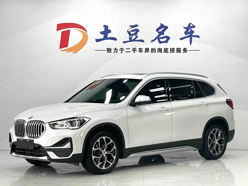 BMW X1, 2023