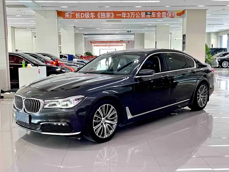BMW 7 Series, 2018
