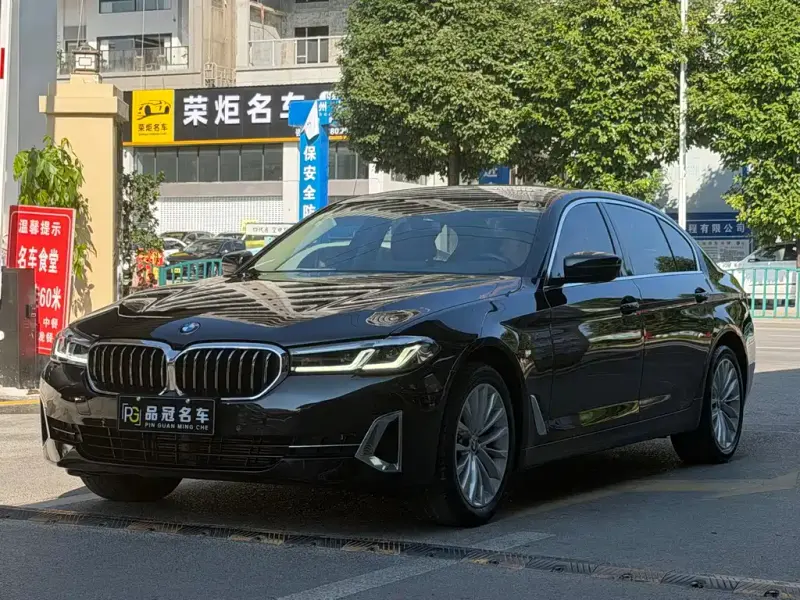BMW 5 Series, 2022