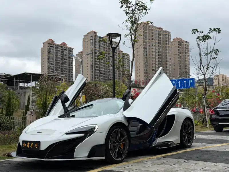 McLaren 12C, 2015