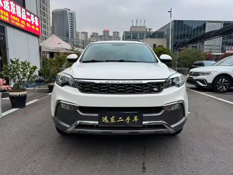 Leopaard CS10, 2017