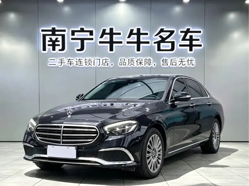 Mercedes-Benz E-Class, 2023