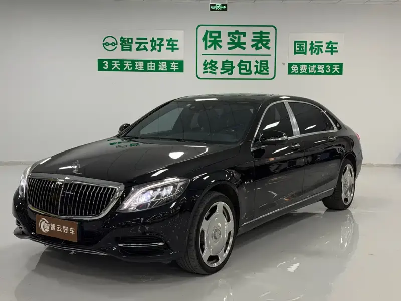 Mercedes-Benz S-Class, 2018