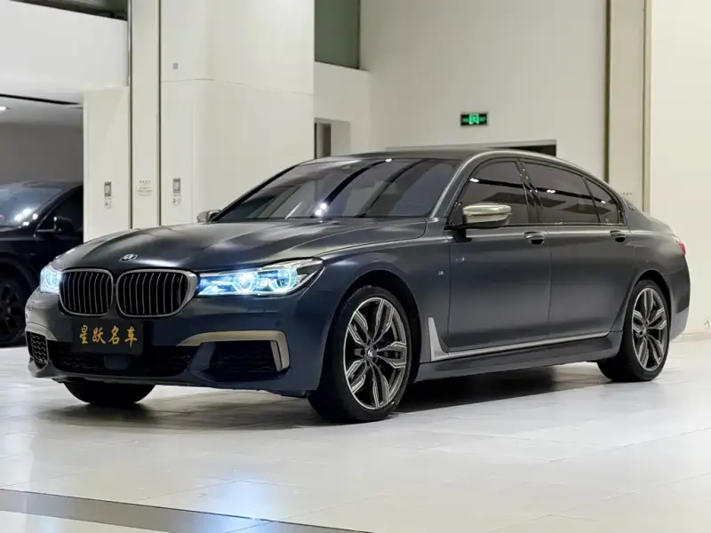 BMW 7 Series, 2017
