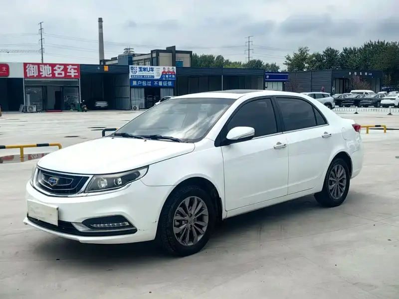 Geely Vision, 2017