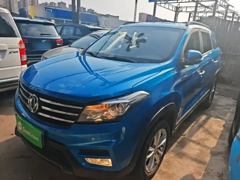 Fengguang S560, 2020