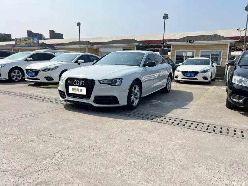 Audi A5 (Import), 2014