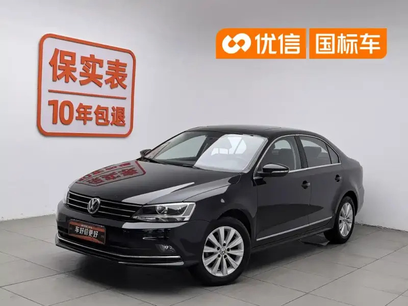 Volkswagen Sagitar, 2016