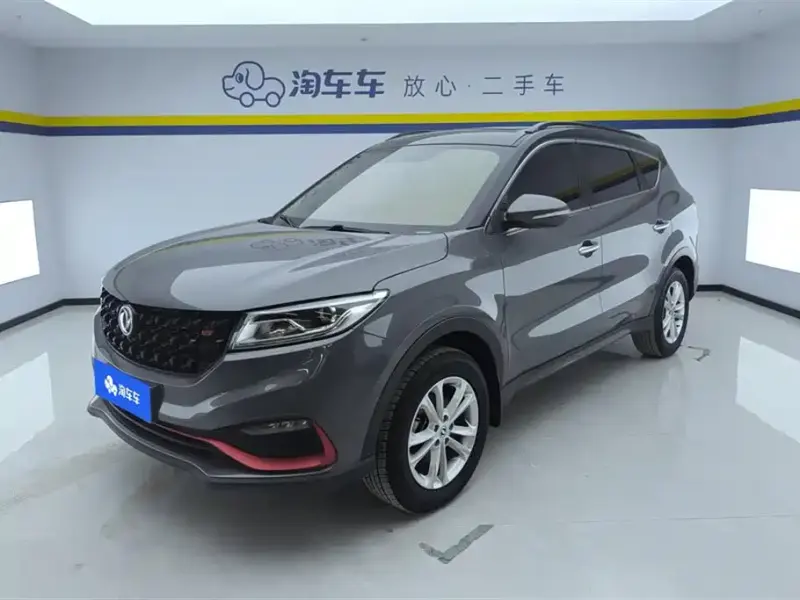 Fengguang 580, 2022