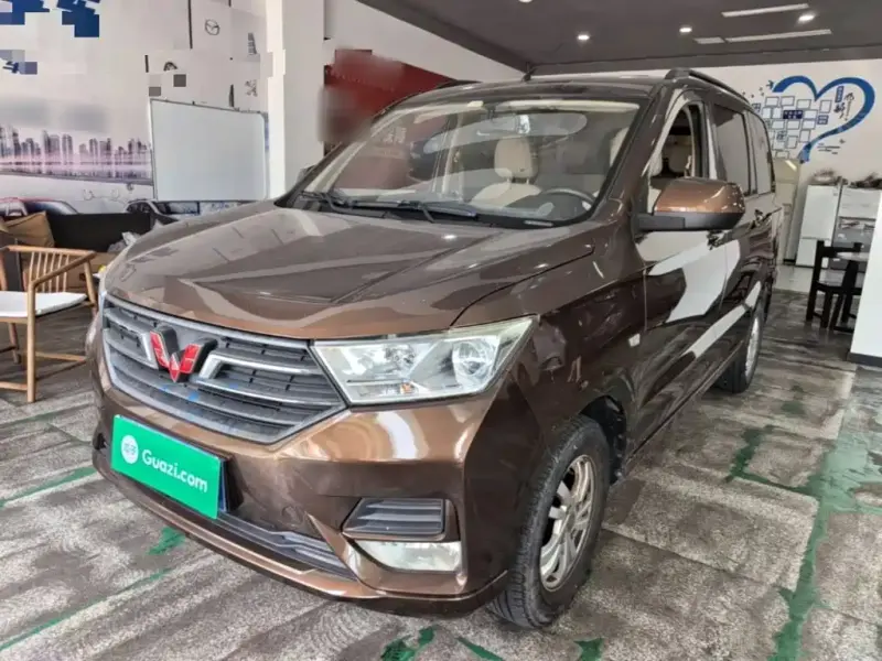 Wuling Hongguang, 2021