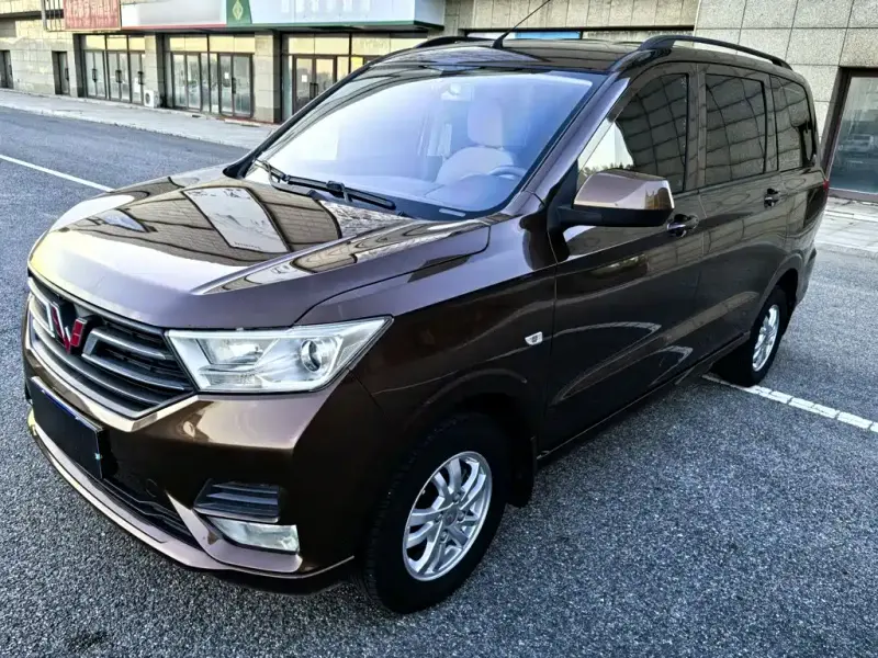 Wuling Hongguang, 2020