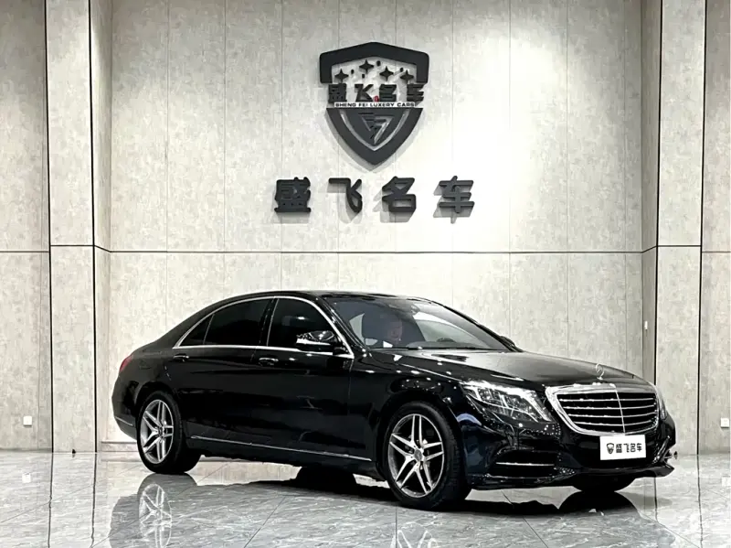 Mercedes-Benz S-Class, 2014