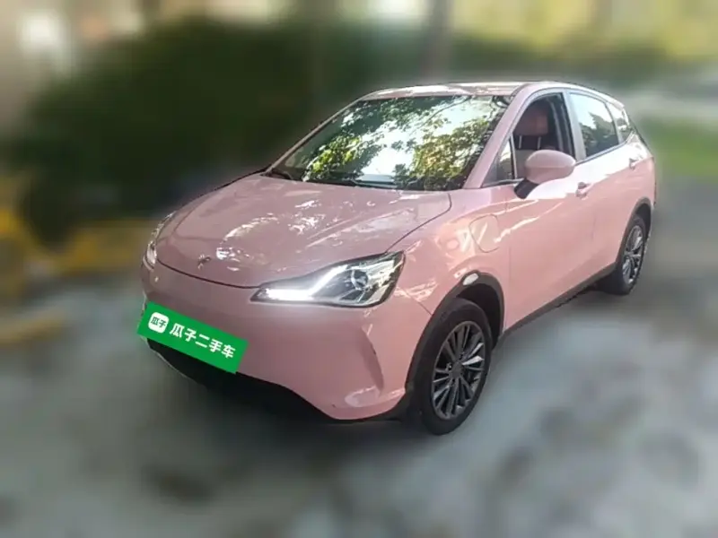 Neta V, 2021