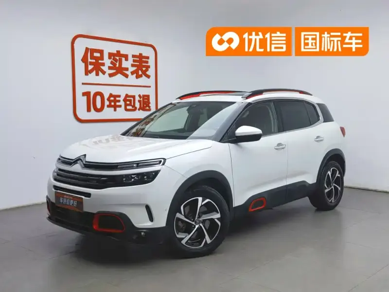 Citroen C5 AIRCROSS, 2019