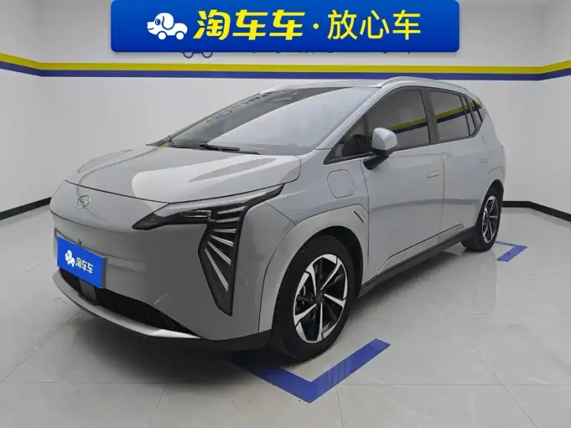 Aion Y, 2023