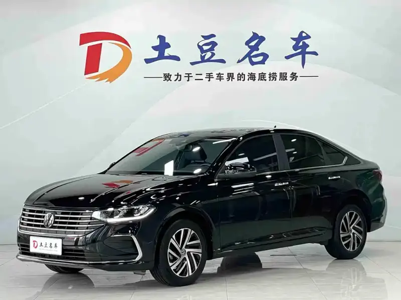 Volkswagen Lavida, 2023