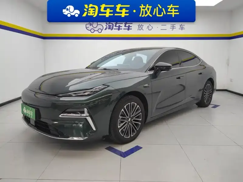 Galaxy Xingyao 8, 2025