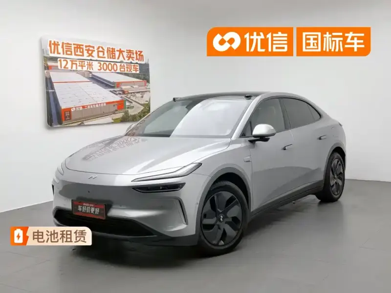ONVO L60, 2025
