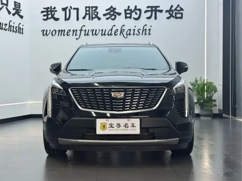 Cadillac XT4, 2022