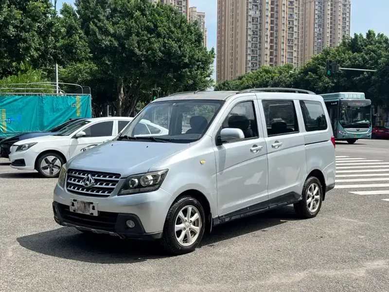 Kaicheng Ono S, 2016