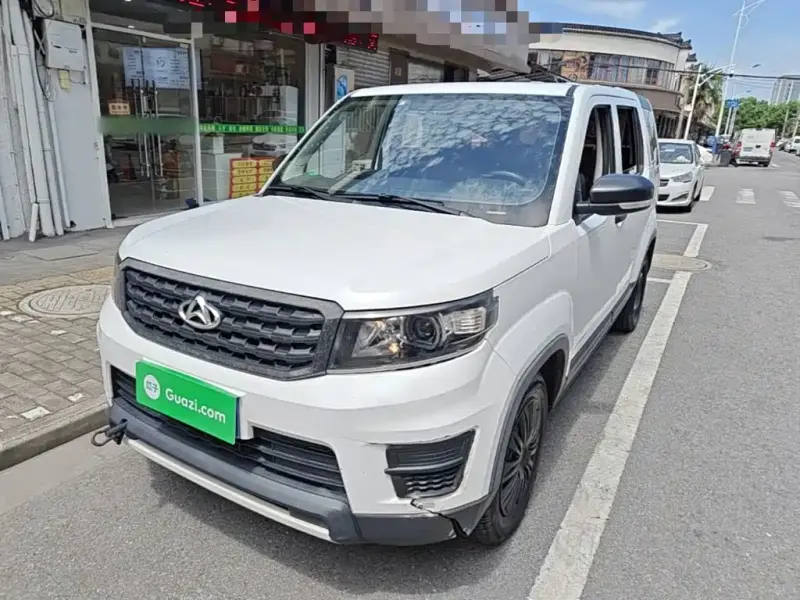Oshan Oushang X70A, 2020
