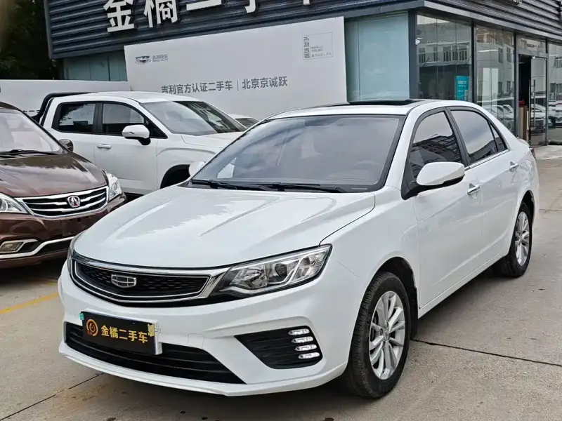 Geely Vision, 2021