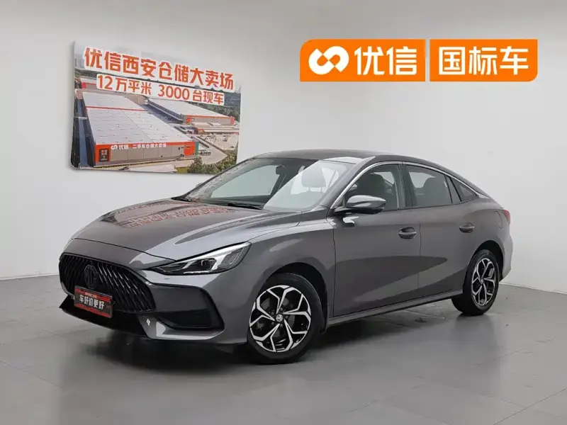 MG MG5, 2021