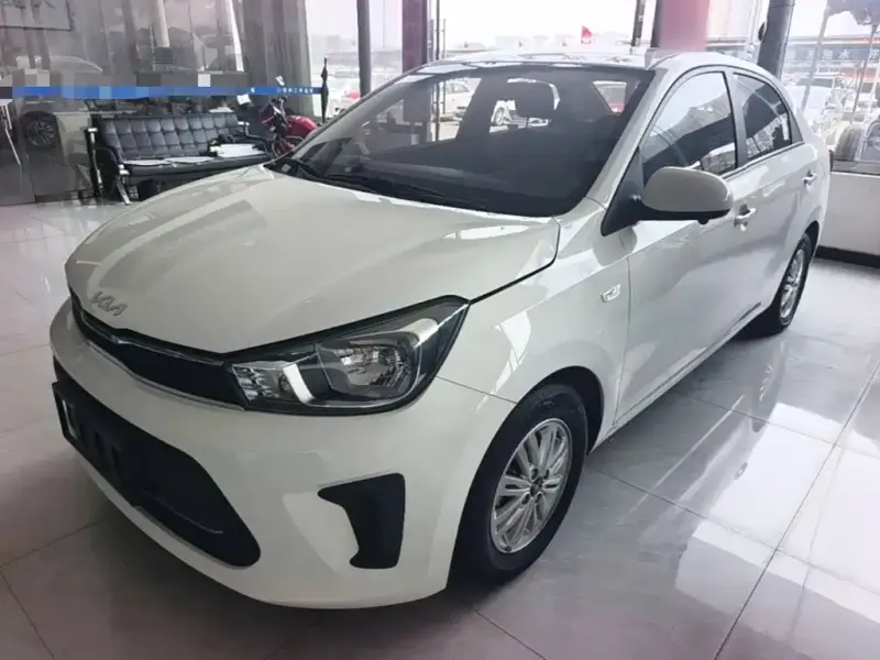 Kia Huanchi, 2023