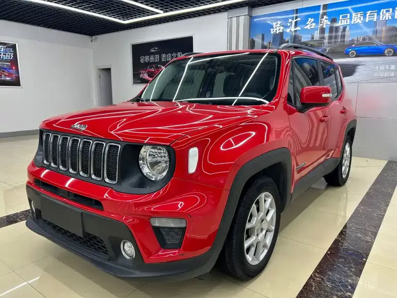 Jeep Renegade, 2020