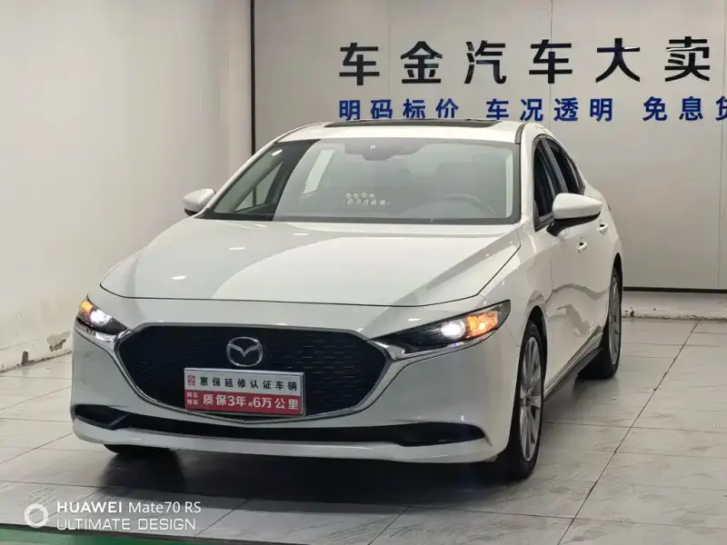 Mazda 3 Axela, 2020