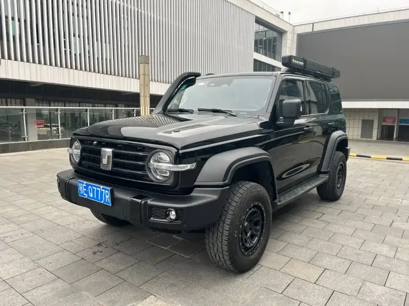 Tank 300, 2022