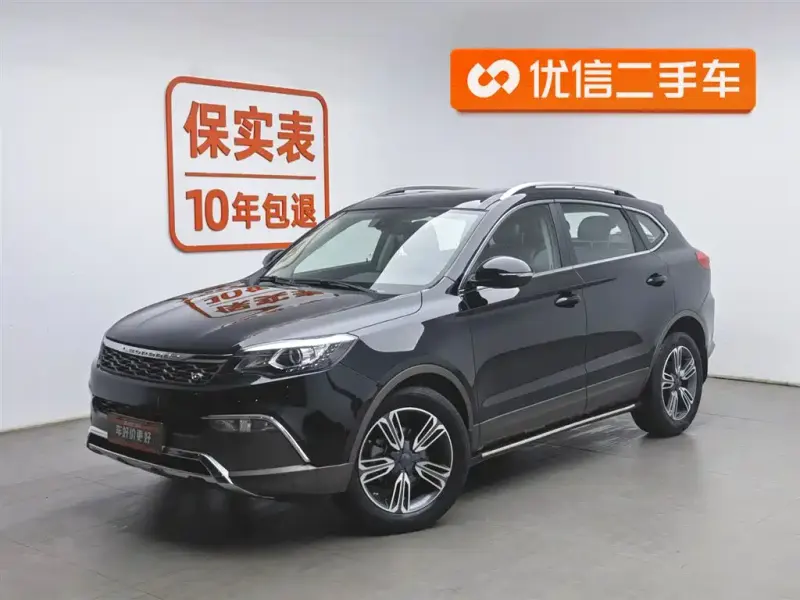 Leopaard CS10, 2017