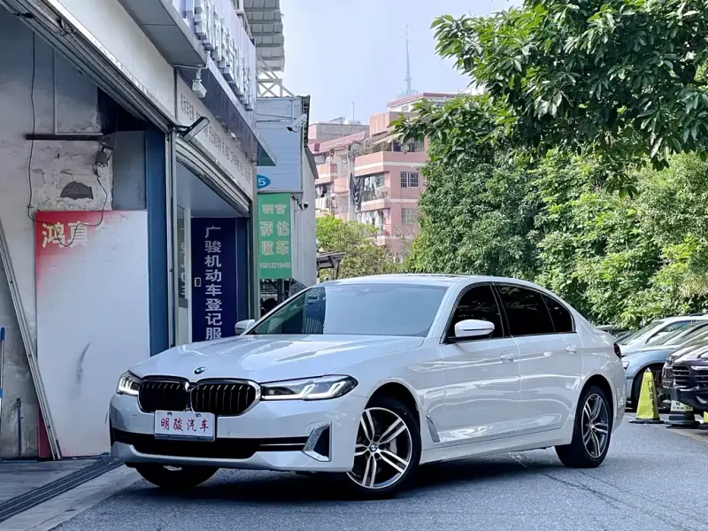 BMW 5 Series, 2024