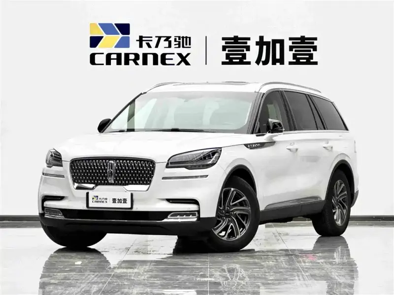 Lincoln Aviator, 2023