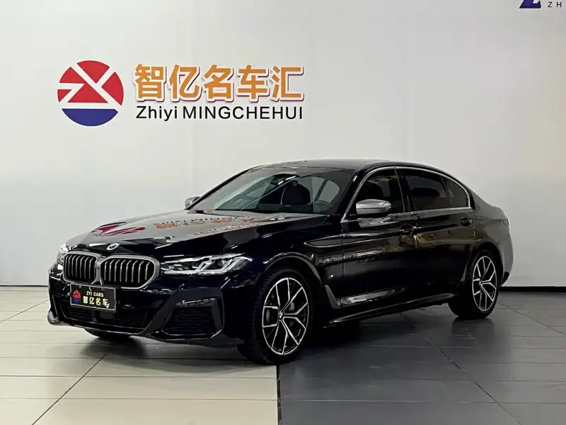 BMW 5 Series, 2023