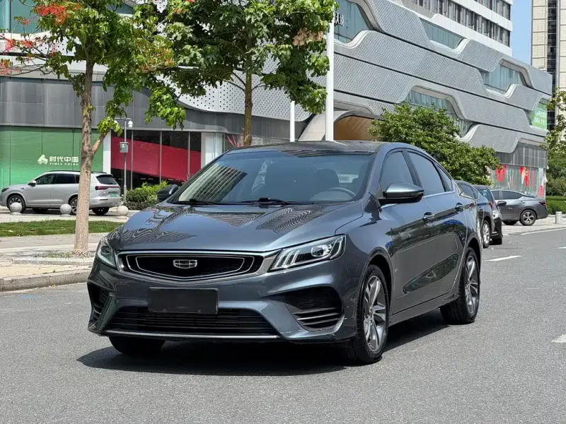 Geely Binrui, 2020