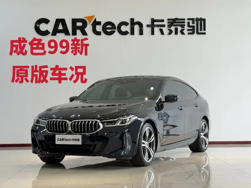 BMW 6 Series GT, 2024