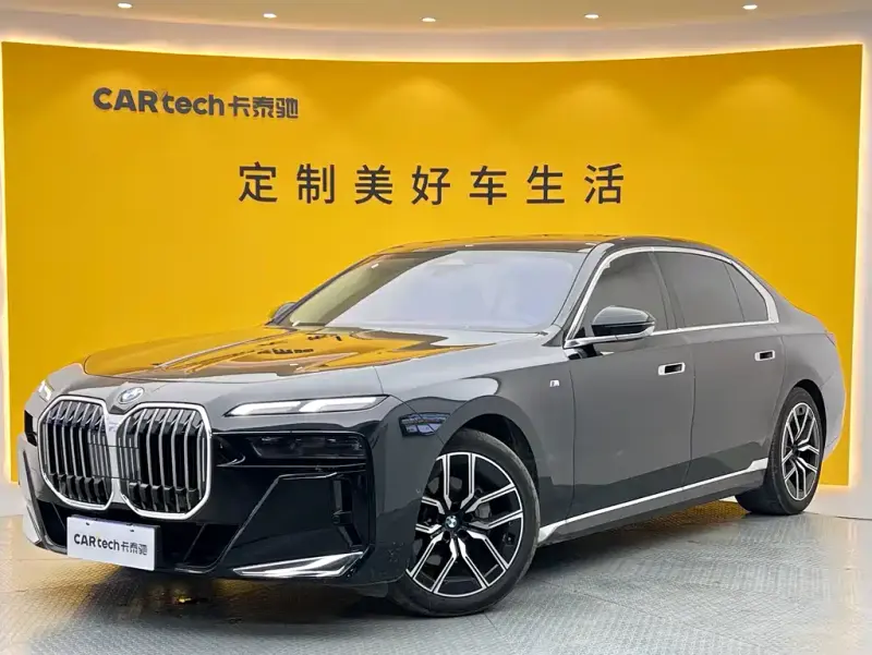 BMW 7 Series, 2024
