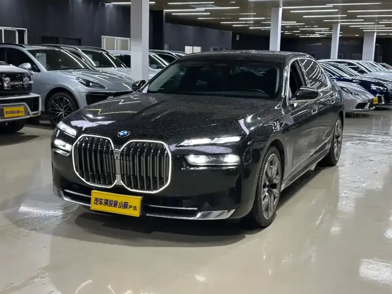 BMW 7 Series, 2024