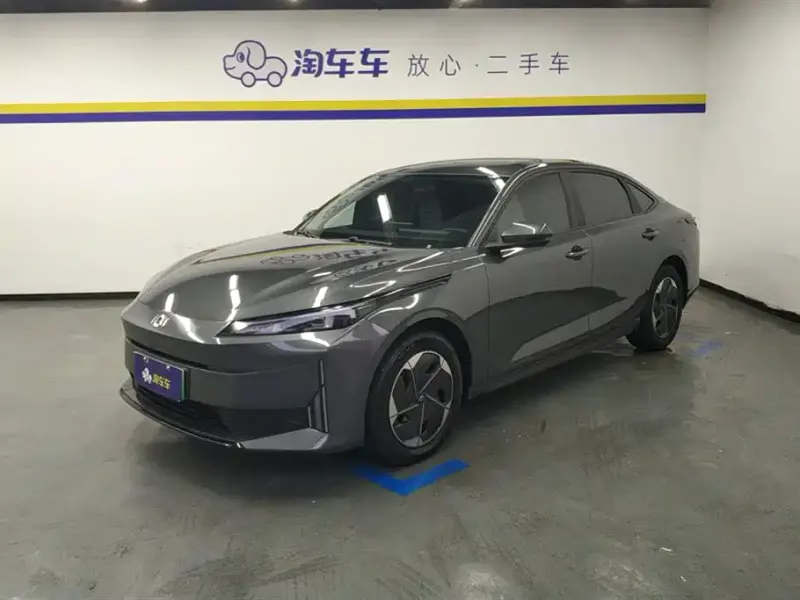 Qiyuan A05, 2025
