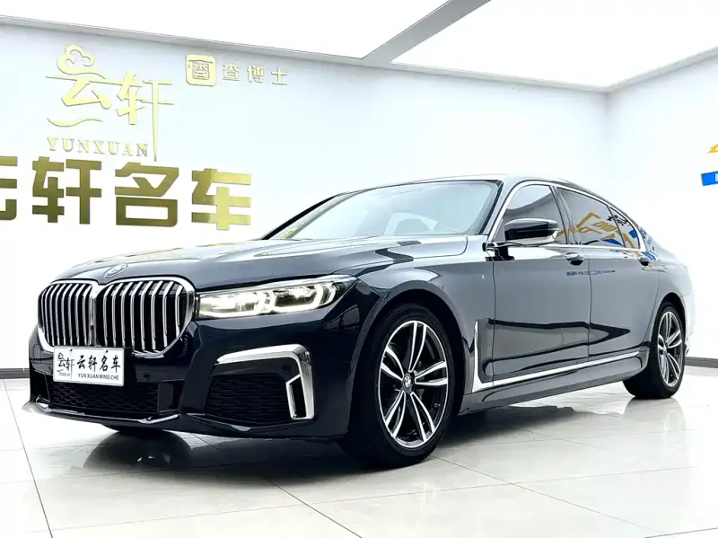 BMW 7 Series, 2022