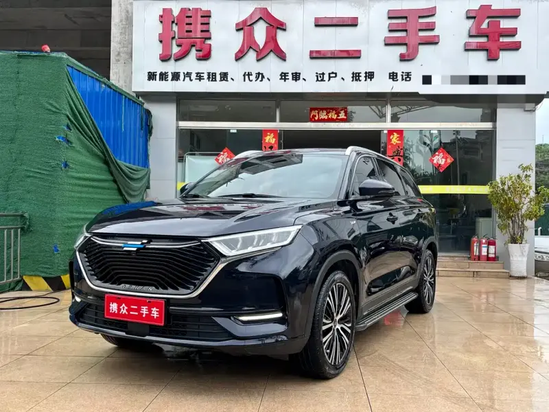 Oshan Oushang X7, 2020