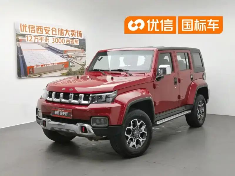 Beijing Off-Road BJ40, 2019 — фото 1