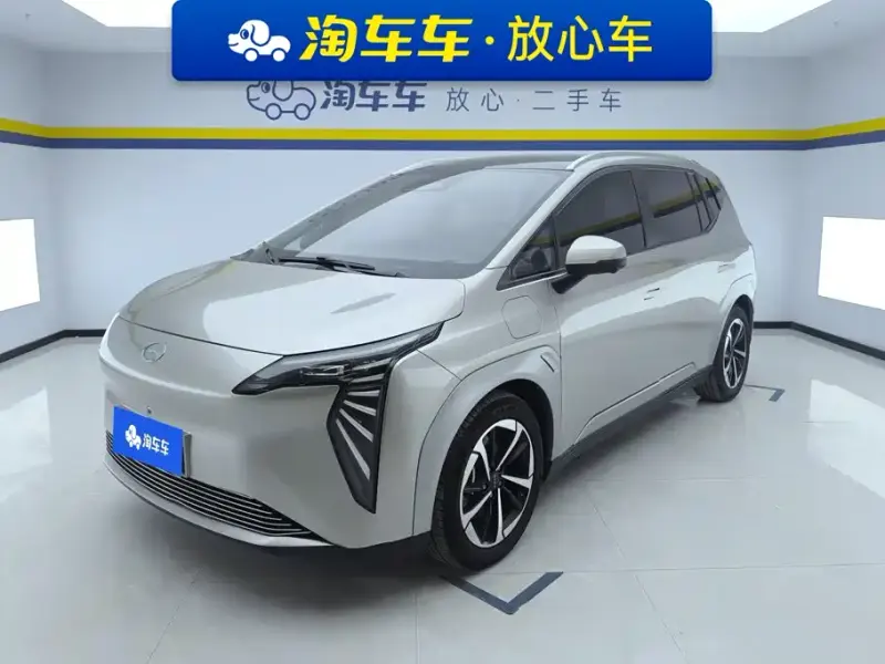 Aion Y, 2023