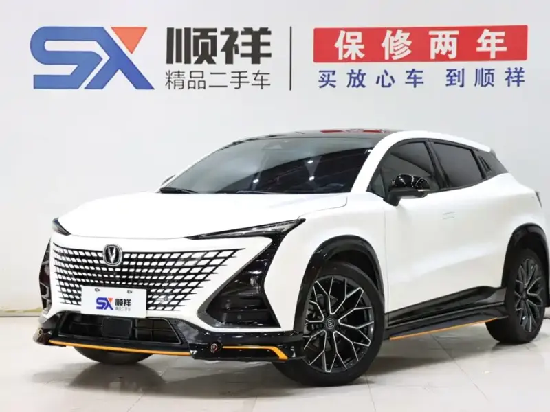 Changan UNI-T, 2023