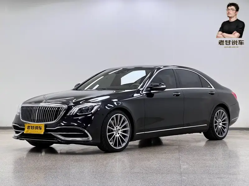 Mercedes-Benz S-Class, 2014