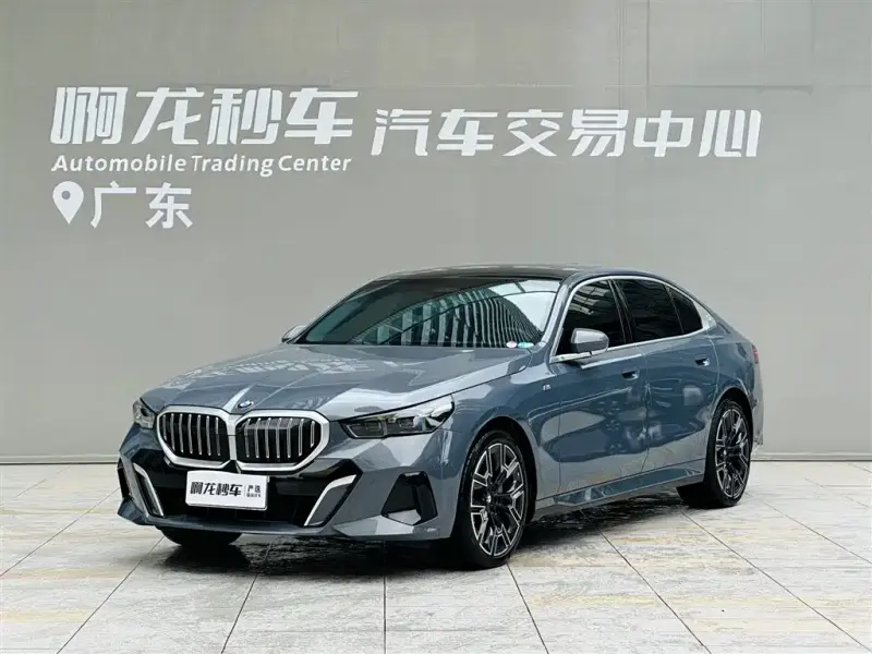 BMW 5 Series, 2024