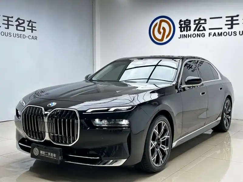 BMW 7 Series, 2026
