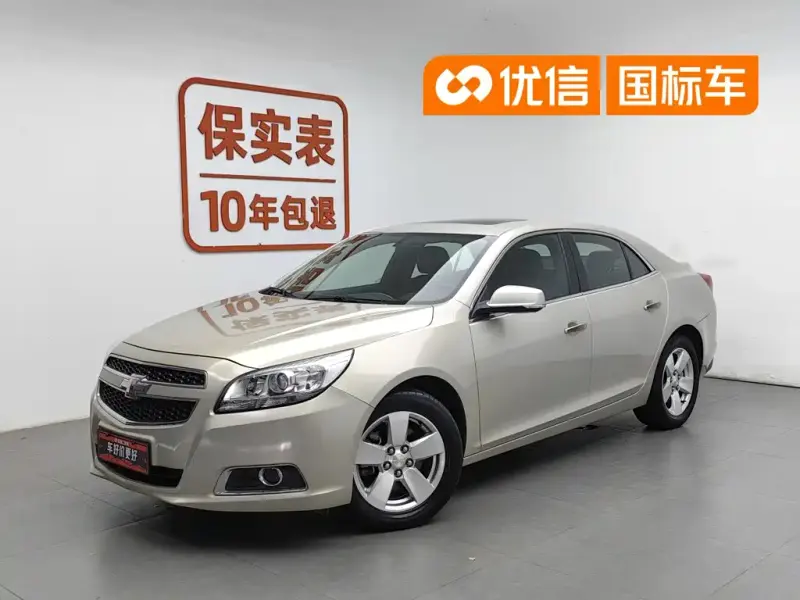 Chevrolet Malibu, 2014